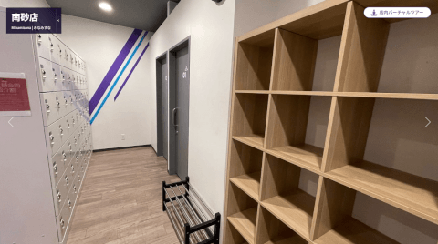 エニタイムフィットネス 南砂店_5番目の写真